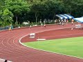 National Inter School 400m A div Heats Poh Loong + Kai Sheng
