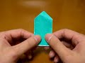 origami ring