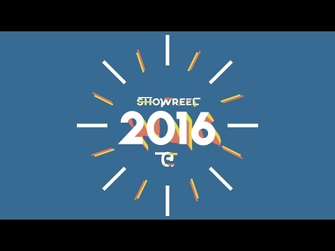 2D Motion Graphics Showreel 2016 | Valentin Macke
