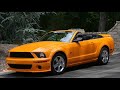 mymustangsite.com