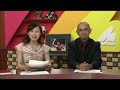 grampus stadium part 1 grampus stadium part 1
