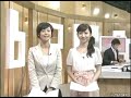 丸の内ブリックスクエア
