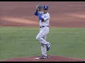 2008-08-09 Giants Game Dodgers SP Hiroki Kuroda