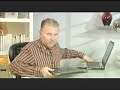 Get Connected - Tech Look - Targus Laptop Cooler