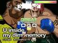 u inside my dim memory crazy stepmania