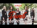 BVNDIT (밴디트) - Dumb (덤) cover dance by DARK SIDE