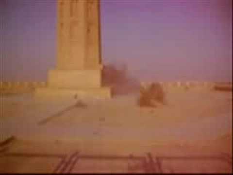 عانه