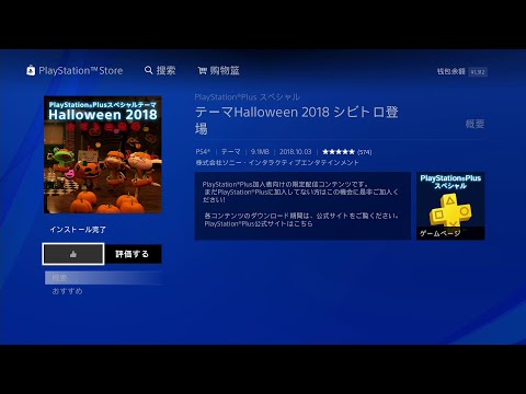 動画