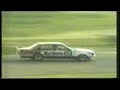 1983 ATCC Australian Touring Car Championship R5 P6 of 9 1983 ATCC Australian Touring Car Championship R5 P6 of 9