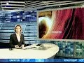 Видеоновость История удивительной верности | В Китае собака 3 месяца ждет хозяина