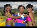 Carlos - Tatto \"El Cursi\" Verduzco (Gael Garc�a) - Quiero que me quieras