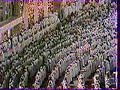 Very Rare !! Al rahman - Shiek Ali Jaber