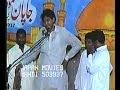 Zakar Mukhtar Khokhar Rab Bana Vi Noori Part 1 of 2