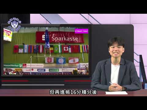 『臺體報你知 攏報乎你知』EP006