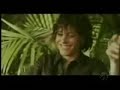 Carmen and Shane - Far Away