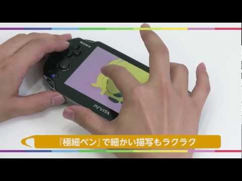 YouTube Preview Image
