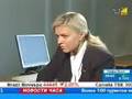 Азбука Инвестора - 2007 - Налогообложение ПИФов