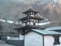 Kandara