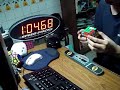 Rubik\