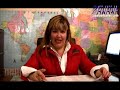 Cruise Vacation tip What documents are needed for Traveling?