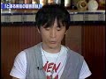 1WF 080928 AnimeTV Toaru Majutsu no Index 1 of 2