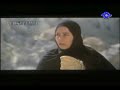 Robane Ghermez (روبان قرمز)