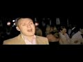 david gray - sail away
