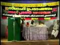 videos de samasthayum nerchayum 1