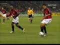 Milan-Bayern 4-1 ( Inzaghi primo gol ) Milan-Bayern 4-1 ( Inzaghi primo gol )