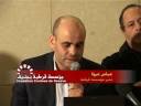 Colloque Algérie: Communiqué - ?????? ???????: ?????? Colloque Algérie: Communiqué - ?????? ???????: ??????