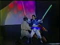 CSUS MAC @ San Diego Comic Con 2006 - #26  Dynasty Warriors