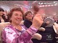 La Corrida - Lady Oscar