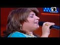 Najat Tazi 2011 -Wahawar khafi al3ziz HD
