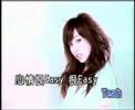 cyndi wang- rainbow smile mv cyndi wang- rainbow smile mv
