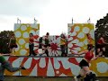 Smooth Steppers 2006 Gakusai