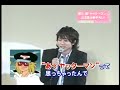 Arashi- Sho yatterman