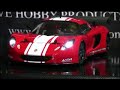 Active A210ss AWD RC EP car - Promotion movie