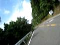 videos de 五老ヶ岳