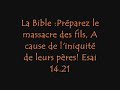 lecoranlabible