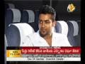 surya interview special story