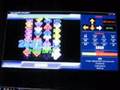 Vertex Beta vROFL AAA using FYFFR v3.0