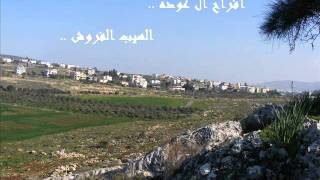  | موسوعة التراث الفلسطيني