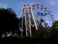 Pariserhjulet and Kulingen  at Liseberg