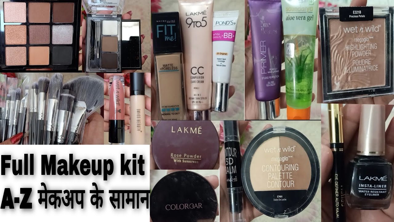 21+ Makeup Ka Saman मेकअप के सामान की पूरी लिस्ट
