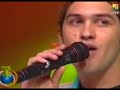 BANDY2 -- QUIERO SABER QUE ES EL AMOR- PAYLOO--