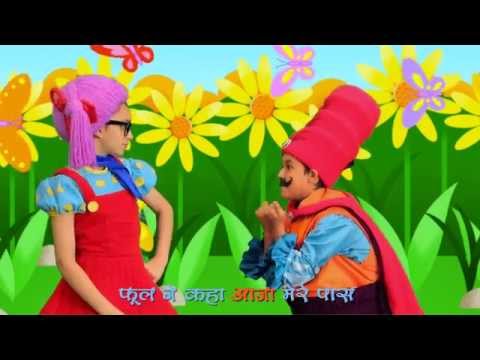 Titli Udi, Ud Na Saki, Bus me Chadi | Hindi Nursery Rhymes | Episode 9