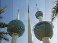 videos de Anigami in Kuwaiy City