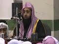 Holding on to the Sunnah-Abdul Aziz Al Rayyis-DUBAI-UAE-Pt 1
