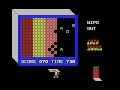 Playing Lazy Jones for 8 minutes and 50 seconds.