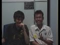 Lembaga Maintenance FaiCHun n Aaron Lembaga Maintenance FaiCHun n Aaron